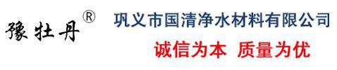 万搏手机站·官方版在线