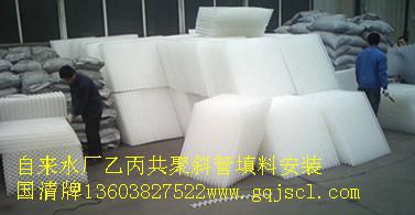 自来水厂蜂窝斜管填料安装