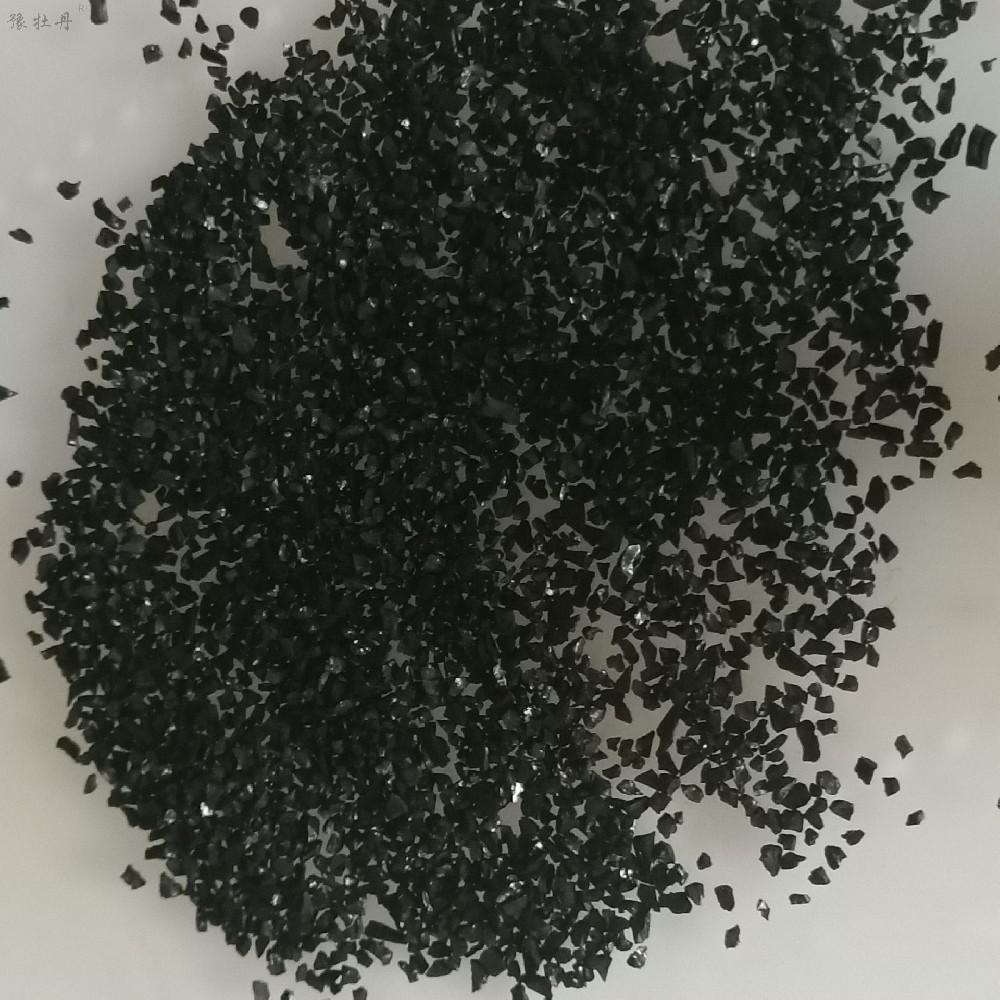 国清椰壳活性炭在各种领域的用途和效果性能介绍 国清椰壳活性炭在各种领域的用途和效果性能介绍